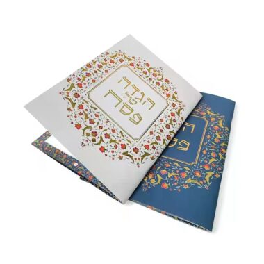 Custom Printed Catalog Saddle-Stitched Booklet in Full Color