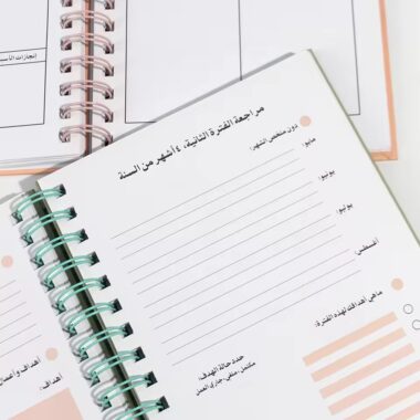Custom Spiral Bound Student Notebook for Journaling