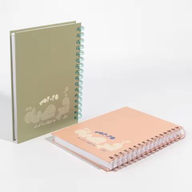 Custom Spiral Bound Student Notebook for Journaling