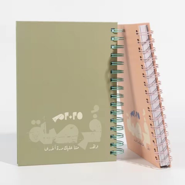 Personalized Spiral Bound Daily Diary Notebook for Students (9) Custom Spiral Bound Student Notebook for Journaling